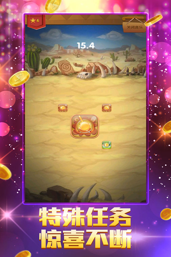 ʨ��˷�����v1.0 �ٷ���