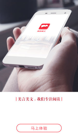 ��������Appv1.0.0 ��׿��