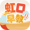 ������appv5.1.2 ���°�