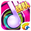 �����ʦIOS��v2.5.10 ���°�
