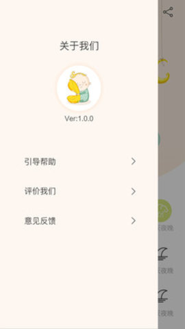 ��������v1.0 ��׿��
