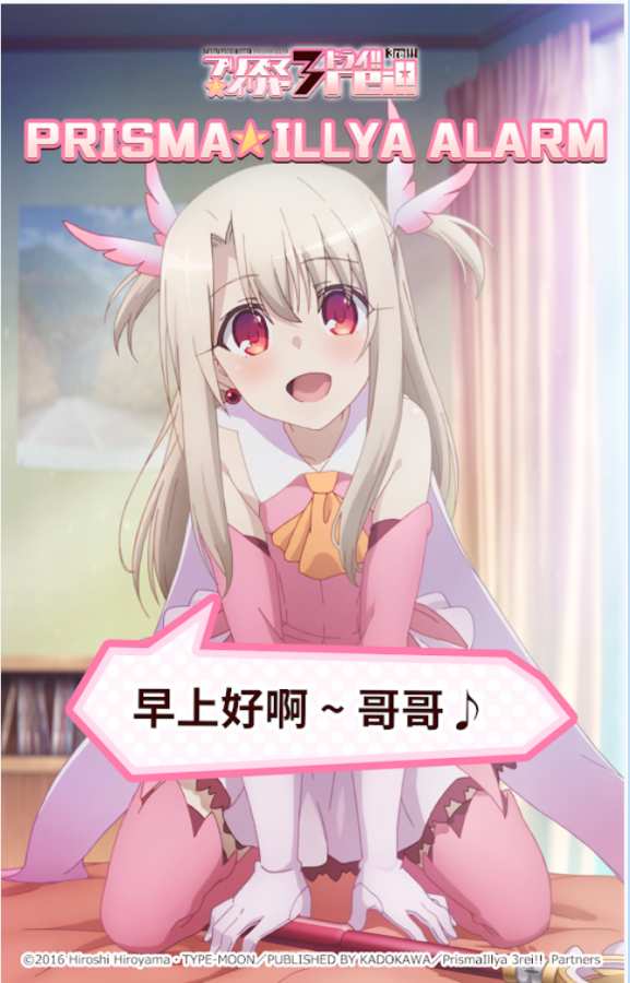 ħ����Ů����������app���İ�v1.0��׿��