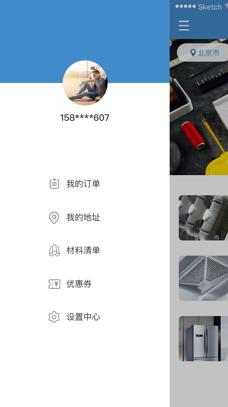 ����һ�޴��ڰ�v1.0 �ٷ���