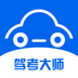 �ݿ���ʦ����Appv1.0 ��׿��