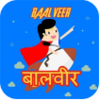 baal veer adventures(����ת��ð��)v1.0 ��׿��