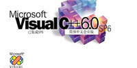 vc6.0