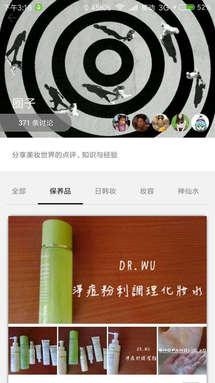 ֪��Appv1.0.0 ��׿��