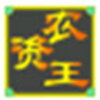 ũ������������v3.14.1.1