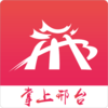 ������̨appv1.0 �ٷ���
