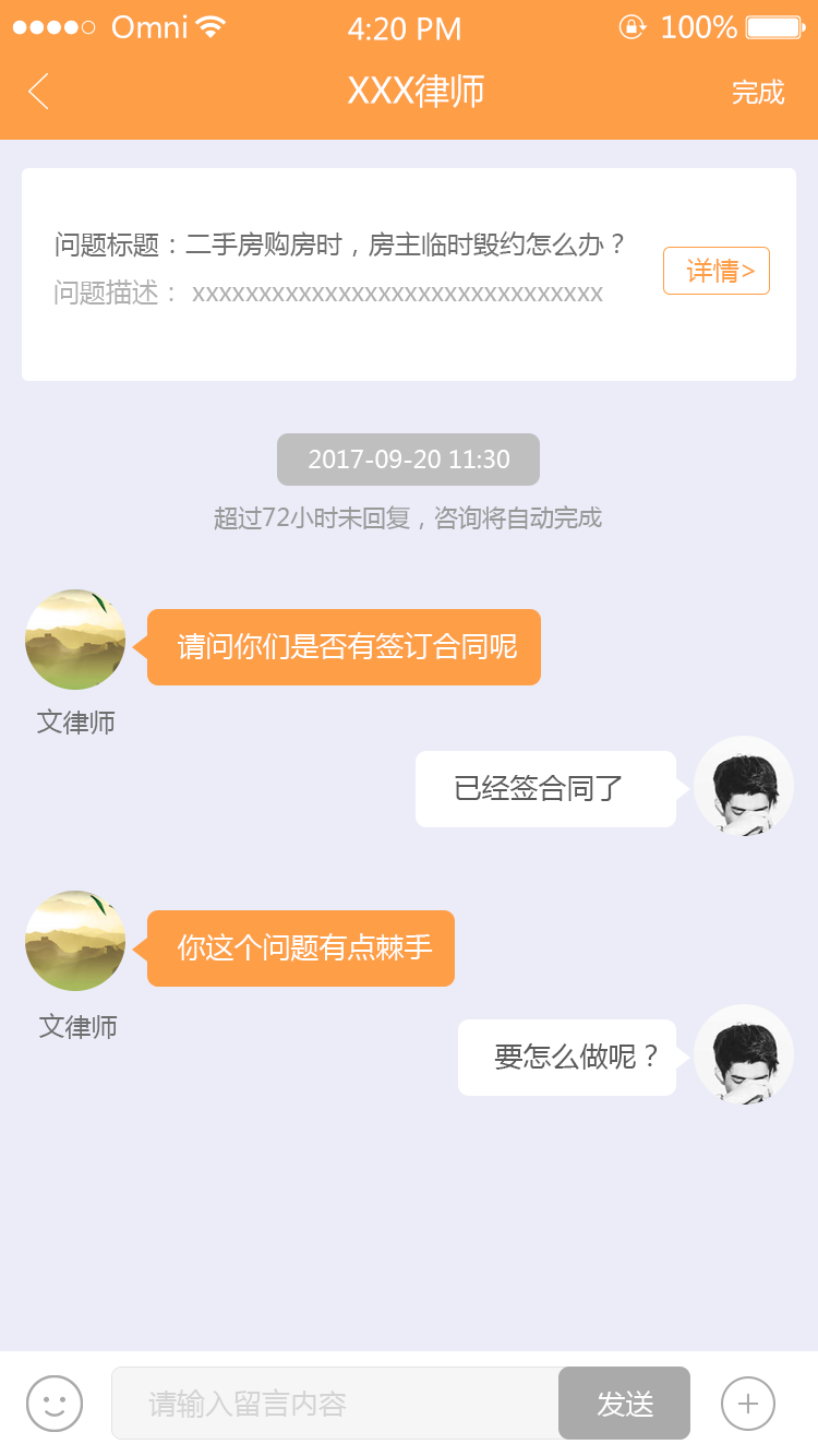 ŷ��������appv1.0 ��׿��