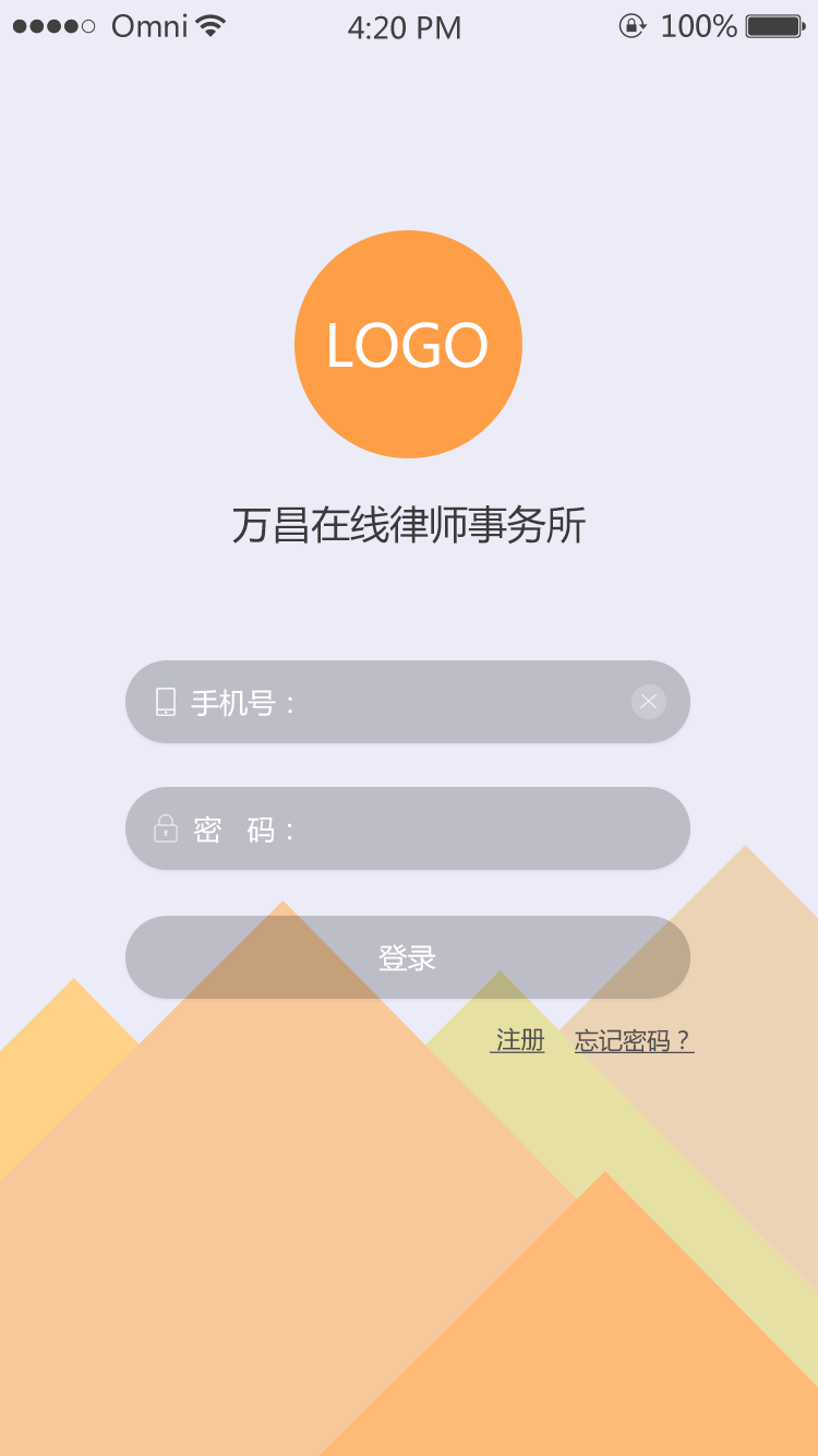 ŷ��������appv1.0 ��׿��