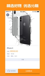 ͬ����ѡAPPv1.0 ��׿��