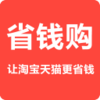 ��ȯ��ʡǮ��v1.4.2 ��׿��