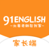 91English�ҳ���v18.03141 �ٷ���