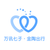���ճ���˾����v1.1.2 �ٷ���