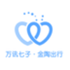 ���ճ���˾����v1.1.2 �ٷ���