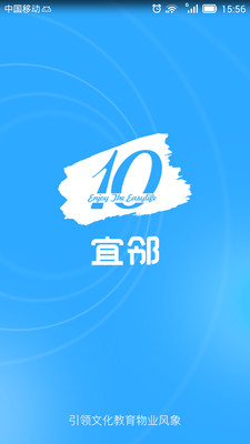 ������������V1.0.3 ��׿��