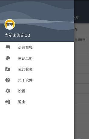 ����������(��������app)v1.0 ��׿��
