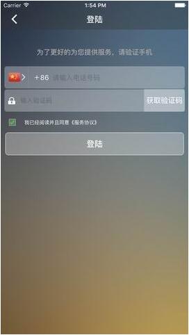 ���Ŵ���v4.1.5 ���°�
