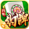 �ڿᵤ���齫v1.0 ��׿��