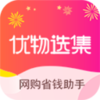 ����ѡ��appv1.0.1 ��׿��