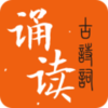 ��ʫ���ж�appv1.0 ��׿��