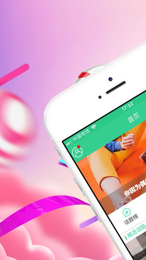 ��;Appv1.0 ��׿��