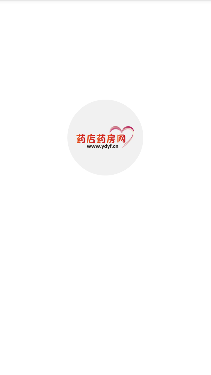 ҩ��ҩ��v2.2.3 ��׿��