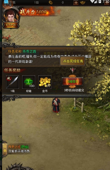 ���촫������v1.0 ��Ѱ�