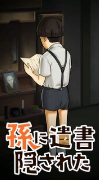 �ҵ������������ҵ���־v1.0.9 ��׿��