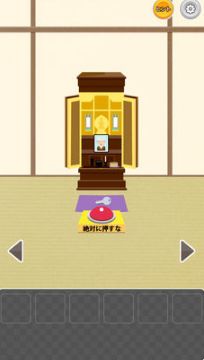 �ҵ������������ҵ���־v1.0.9 ��׿��
