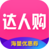 ���˹�appv1.5.0 ��׿��
