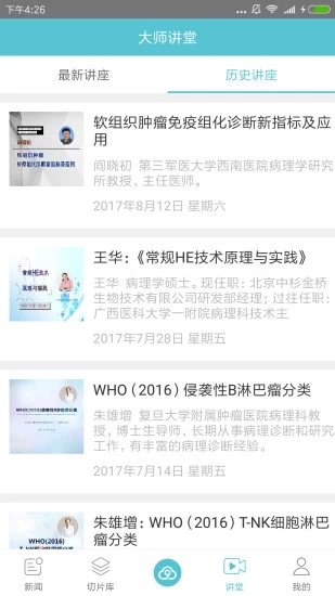 91360����v1.12 ��׿��