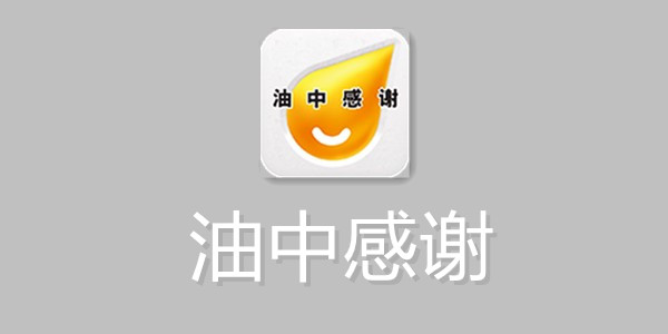 ���и�л