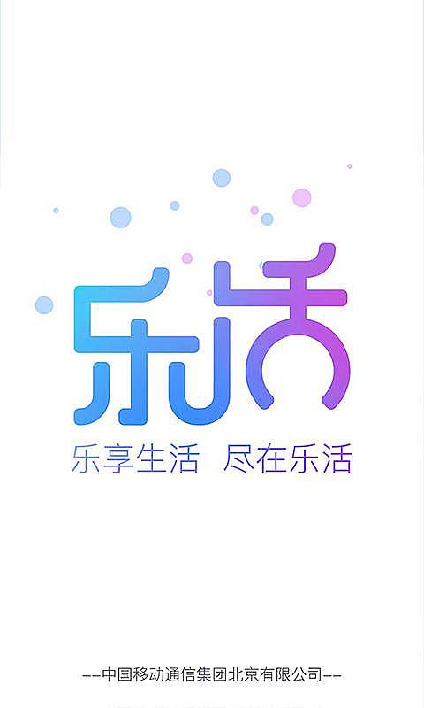 �ֻ�appv1.0.0 ��׿��