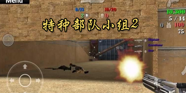���ֲ���С��2����޸İ�-���ֲ���С��2�����ƽ��