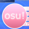 osu��������Ѱ� ���̳�