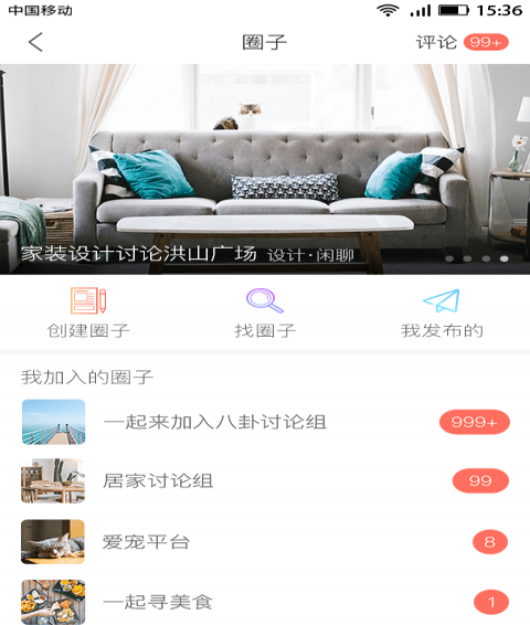 ���ڿ���appv1.0.0 �ٷ���