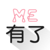 ����mev1.0.0 ��׿��