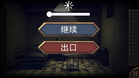 Horror Hospital(�ֲ�ҽԺ����)v1.0 ��׿��
