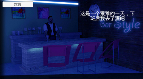 Horror Hospital(�ֲ�ҽԺ����)v1.0 ��׿��