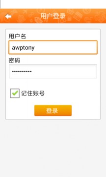 ���˰�ʿv1.1.0.0 ��׿��