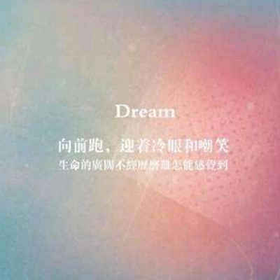 ���´���ͼƬ��־������2018 ů����������������־ͼƬ