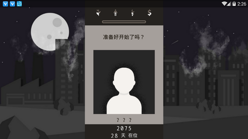Lapse(�����δ��)v1.6.4 ��׿��