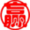 Ӯ�ұ��տͻ�����ϵͳv5.4