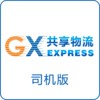 GX��������˾����v1.0.0.1 ��׿��