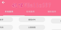 ����VHello597