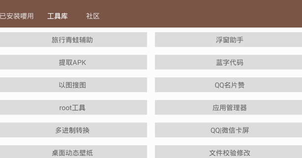 ����VHello597�ٷ���v1.0 ��Ѱ�