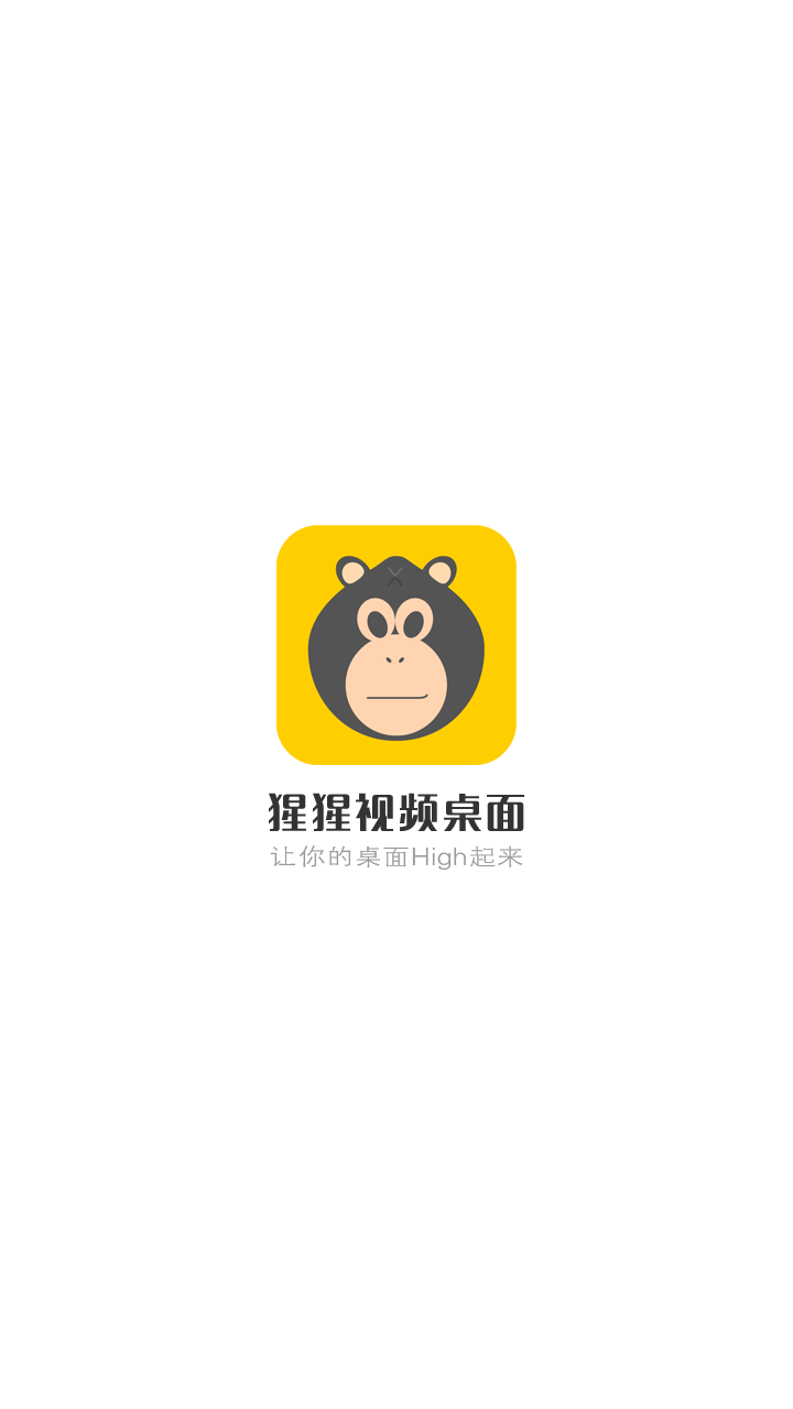 ���ɶ�̬��ֽv2.0.4 ���°�