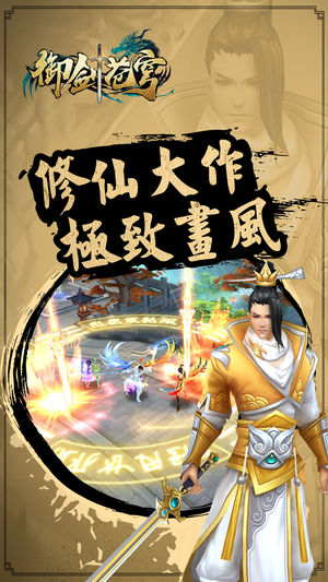 �������ʹ�����ios��v1.0 iPhone/ipad��